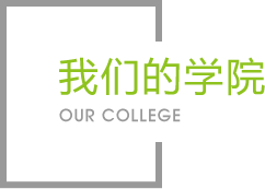 8883AMG新葡萄AMG官网