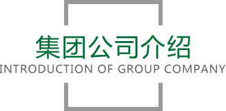 8883AMG新葡萄AMG官网