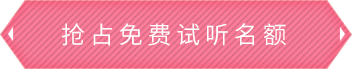 新葡萄8883官网真人游戏第一品牌