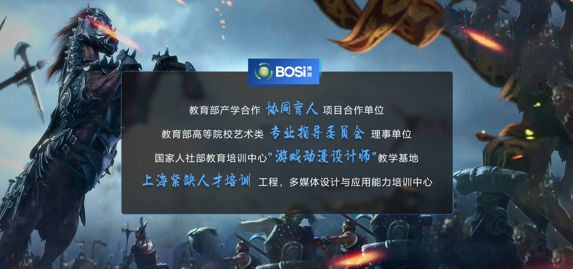 8883AMG新葡萄AMG设计