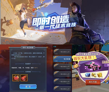 8883AMG新葡萄AMGUI设计