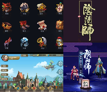 8883AMG新葡萄AMGUI设计