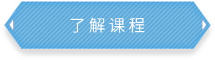 新葡萄8883官网真人游戏第一品牌