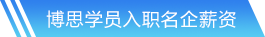 新葡萄8883网站首页