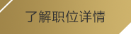 8883AMG新葡萄AMG