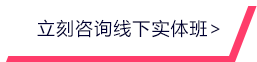 新葡萄8883官网真人游戏第一品牌