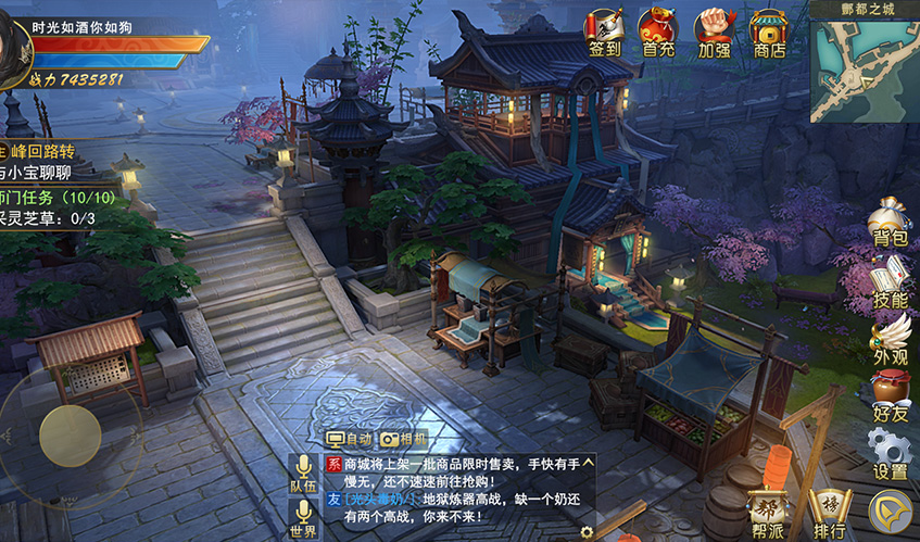 8883AMG新葡萄AMGUI设计