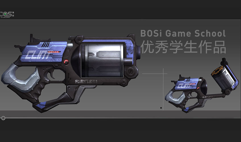 新葡萄8883网站首页
